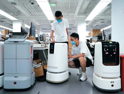 數字職業 技術服務開啟就業新空間