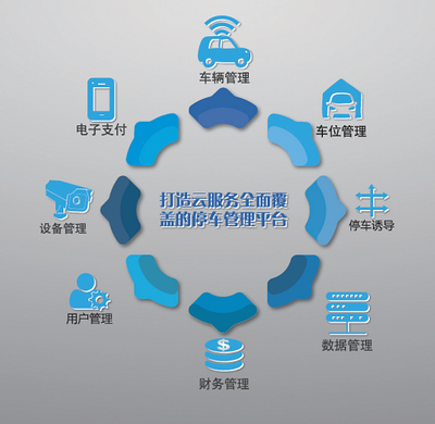 武漢大學攜多項高新技術強勢亮相高交會，彰顯科研硬實力與技術服務新動能