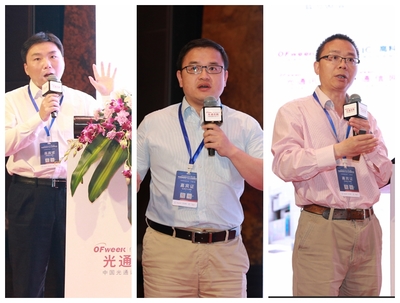 圓滿收官！OFweek 2019（第三屆）物聯網產業大會在京成功舉辦，共繪智慧未來新藍圖