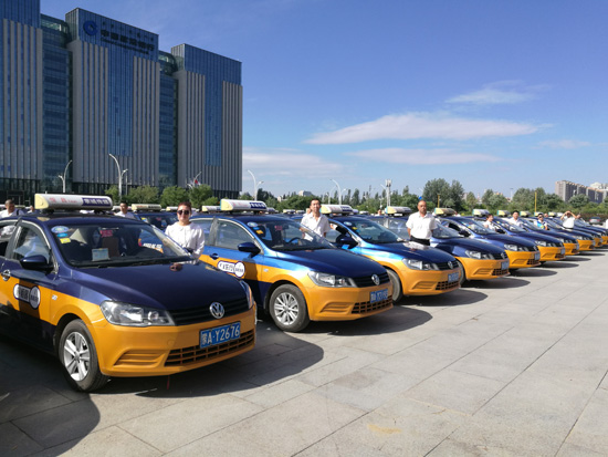 263輛文明出租車將引領(lǐng)全行業(yè)獻(xiàn)力創(chuàng)城——城市出租汽車行業(yè)吹響文明集結(jié)號